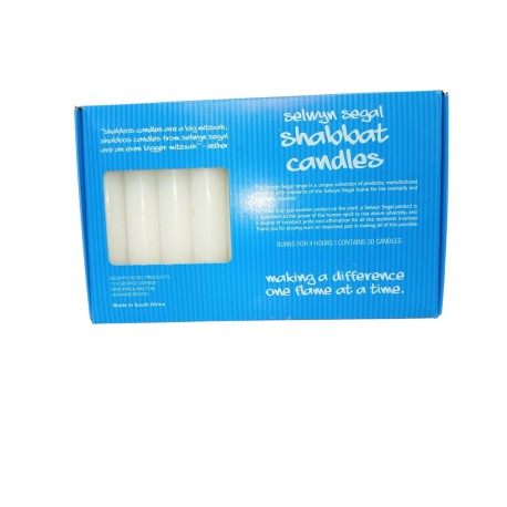Selwyn Segal Shabbat candles 13cm 30 packShabbat candles 13cm 30 pack